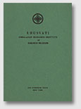 The advertising brochure of the Urusvati institute