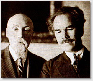 Н.К.Рерих и Г.Д.Гребенщиков. 1920-е г. МРН