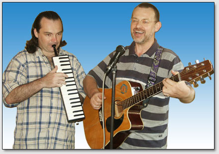 Музыкальная группа "Авакара" - Сергей Дьяконов (справа) и Александр Соловьёв (слева).