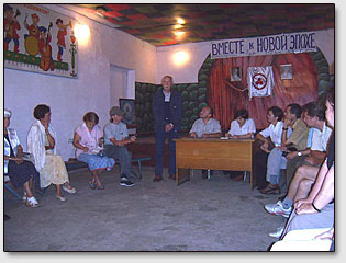 �� ��������� � ��������, 2005.