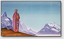 "Держательница Мира (Камень несущая)", картина Н.К.Рериха, 1933 г.