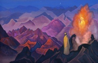 Der Prophet Mohamed (1932)