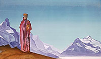 Steintragende Frau (1933)