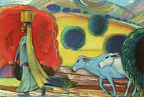 Eine Frau aus dem Stamm Gadi (1961)