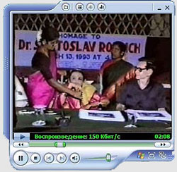 Кадр из видео-записи Памятное собрание в честь С.Н.Рериха, 13.03.1993, доступной к просмотру на форуме Интернет-общины.