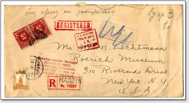 Ein Briefumschlag des Briefes Roerichs vom 14.06.1934, adressiert von Harbin aus an Herrn Moris Moiseewitch Lichtman, Mitarbeiter des Roerichs Museum in New York, 310 Riverseide Drive, USA.