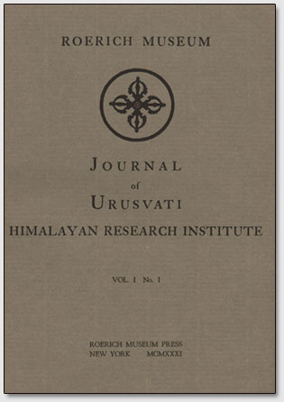 Cover of the Urusvati Journal, vol. 1, 1931