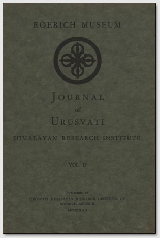 Cover of the Urusvati Journal, vol. 2, 1932