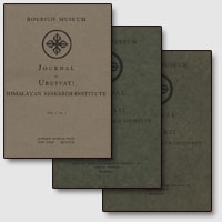 Журналы института "Урусвати" 1931-33
