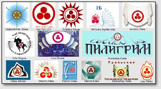 Logos der Roerich-Gesellschaften