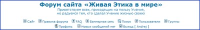 Page Banner
