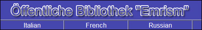 Page Banner