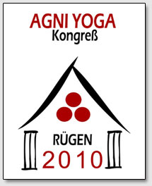 Логотип конгресса Агни Йоги на острове Рюген, май 2010 г.