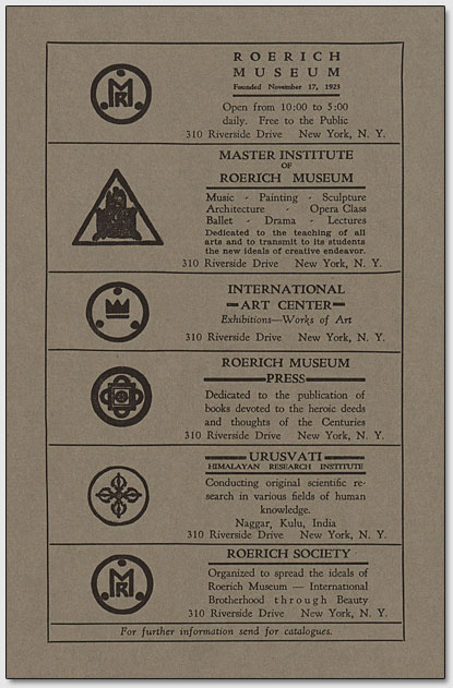 Фронтиспис брошюры годовой отчёта института "Урусвати" за период с 1929 по 1930 год