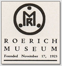 Эмблема Музея Н.К.Рериха 