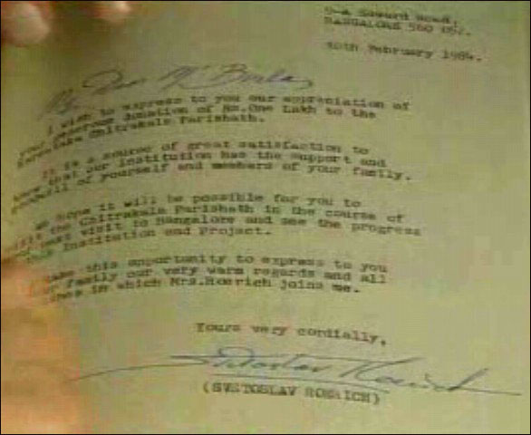 3. Подпись С.Н.Рериха от 1984 года на документах семьи Бирла