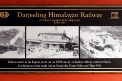 Ghum_Railway_Museum