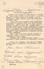 9 03.12.1983 Androsova