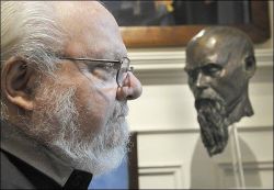 Daniel Entin And N.Roerich