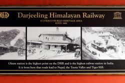 Ghum Railway Museum