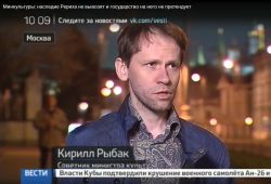 K.Rybak Tv