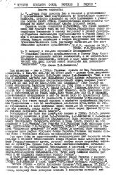 Kl Page 1