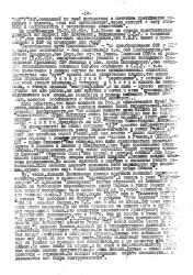 Kl Page 13