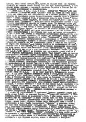 Kl Page 2