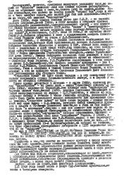 Kl Page 3
