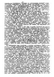 Kl Page 6