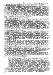 Kl Page 7