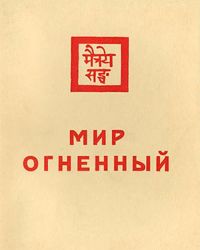 MO1