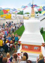 Stupa MZR
