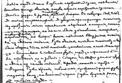 Tetrad 47 Str.270