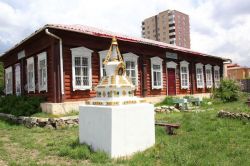 Ulan Bator Roerich Museum