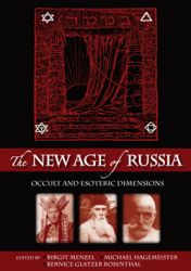 Book New Age Of Russia