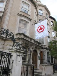 New York Roerich Museum