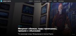 Novaya Gazeta