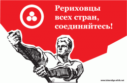 Proletariy