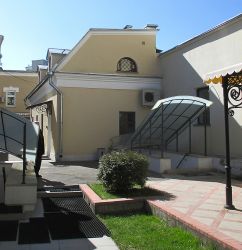 Zdanie ONZKM