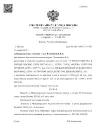A40 134571 17 1 937