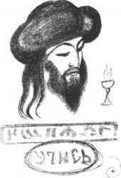 Allal Ming