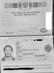 Zagran Pasport Luft