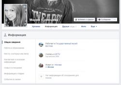 Fb Kuznezova