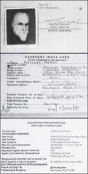 India Passport Card S.n.roerich
