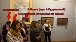 Restavratory Gmr 15.01.2018
