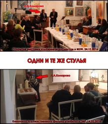 Stuliya