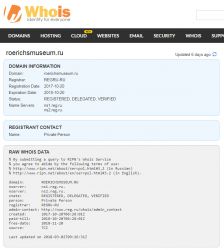 Whois Roerichsmuseum.ru